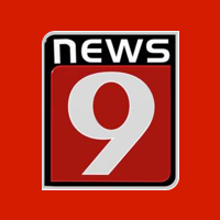 Featured in News9